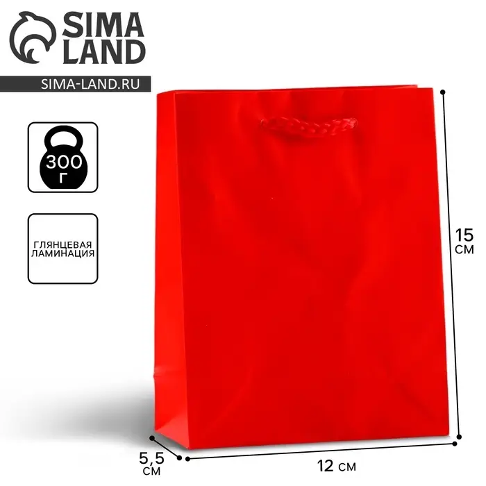 Пакет подарочный ламинированный, упаковка, &laquo;Красный&raquo;, S 12 х 15 х 5.5 см