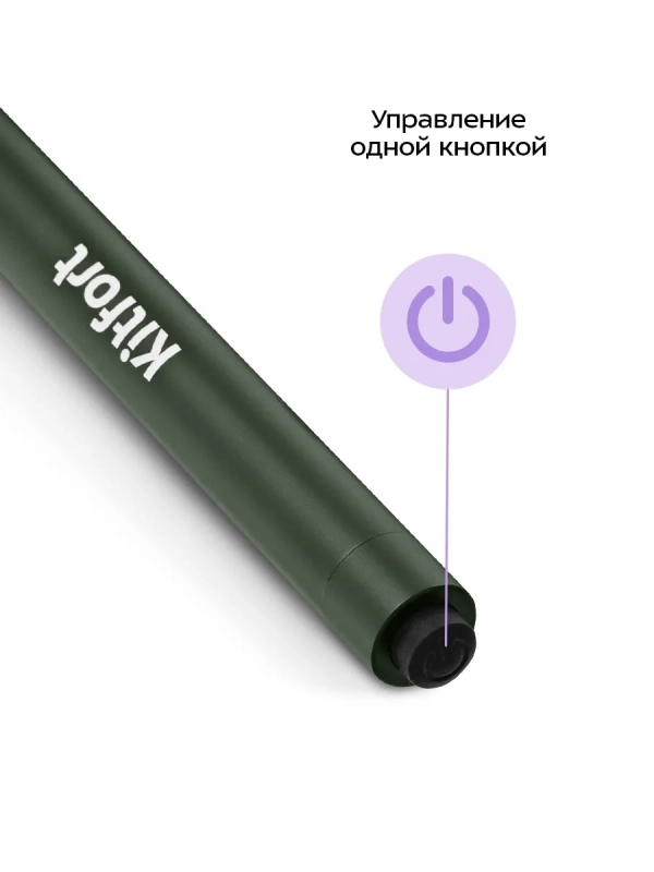 Венчик для взбивания электрический нажимной КТ-7606 Венчик для взбивания электрический нажимной КТ-7606