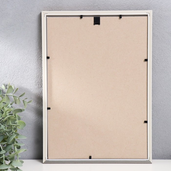 Фоторамка пластик "Гамма" 21х30 см, матовое золото