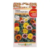 Семена Цветы Гацания Солнечный свет смесь 0,2 г Семена Цветы Гацания Солнечный свет смесь 0,2 г