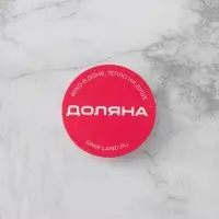 Салфетка сервировочная на стол Доляна &laquo;Мрамор&raquo;, 43&times;28 см, серая