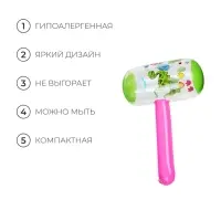 Игрушка надувная &laquo;Молоток&raquo;, со звуком, 40 см, цвета МИКС