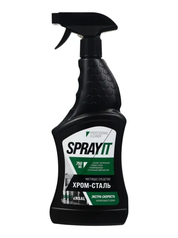 Чистящее средство хром-сталь SPRAYIT, 750 мл
