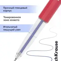 Набор ручек шариковых 4шт ErichKrause Sleder Stick Reef узел 0.7мм, цвет чернил синий