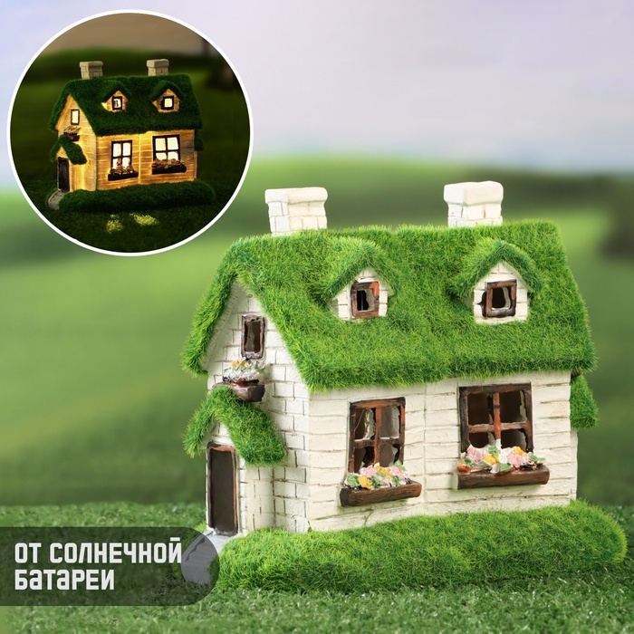 Садовый фонарь  Садовый фонарь "Домик Феи" 20х10х16см