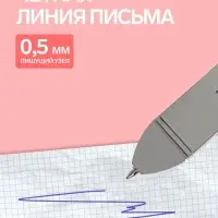 Ручка-прикол Calligrata &laquo;Ключ&raquo;, синий стержень, шариковая, МИКС