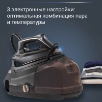 Парогенератор для глажки Eco Steam Pro DG9611F0, 7,4 бар