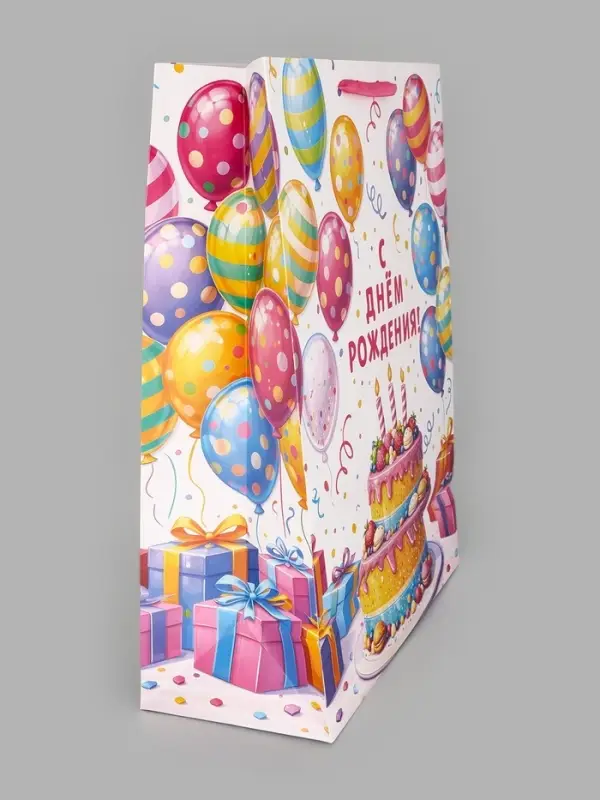 Пакет подарочный &laquo;С Днём рождения&raquo;, торт, XXL 46 &times; 61 &times; 20 см