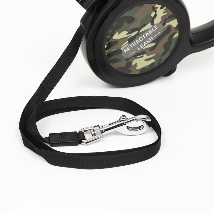 Рулетка со съёмным LED-фонариком и подвесом для сумки/контейнера, лента 8 м, до 50 кг Рулетка со съёмным LED-фонариком и подвесом для сумки/контейнера, лента 8 м, до 50 кг