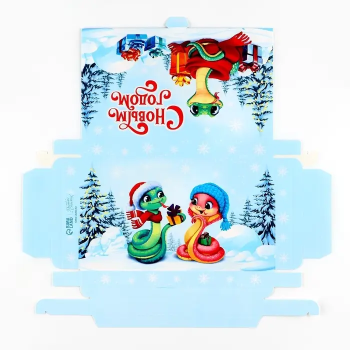 Коробка для шоколада с местом для денег «Весёлые змейки», 20 х 2 х 12 см Коробка для шоколада с местом для денег «Весёлые змейки», 20 х 2 х 12 см