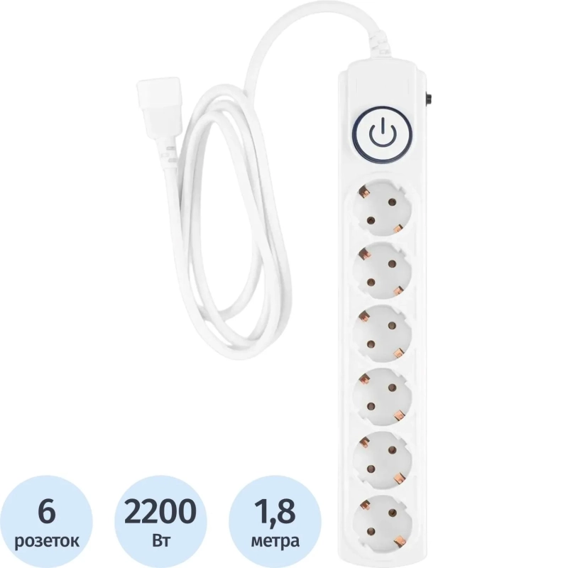 Сетевой фильтр Ippon BK-6-UPS-1.8-10-W 1.8м(6 розеток)белый(коробка)2200Вт
