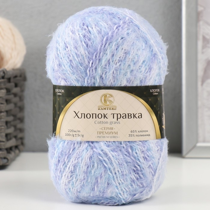 Пряжа  Пряжа "Хлопок травка" 65% хлопок 35% полиамид 220 м/100гр (1237 разный)