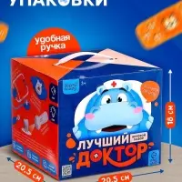 Игровой набор Happy Valley &laquo;Лучший доктор&raquo;, свет, звук