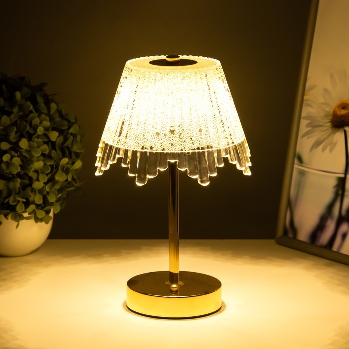 Настольная лампа сенсорная Настольная лампа сенсорная "Джина" LED 10Вт АКБ золото 16х16х28 см