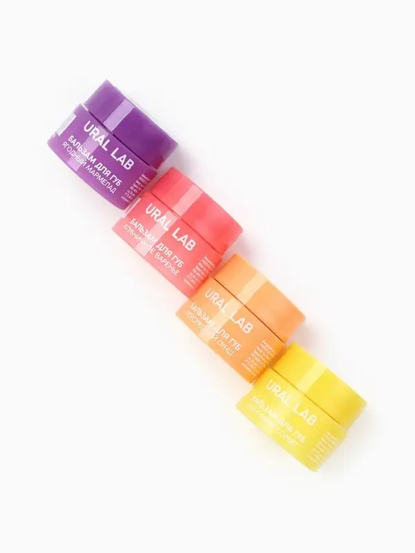 Бальзамы для губ, набор 4 шт. &times; 3 г, URAL LAB