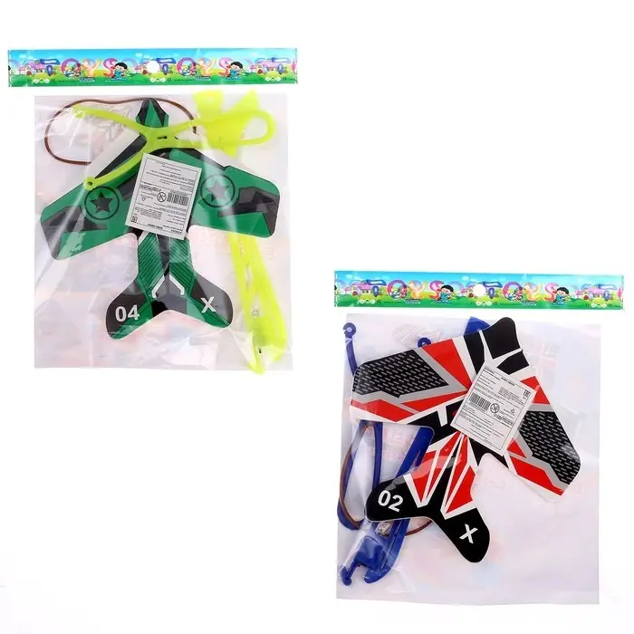 Стрелялка «Самолёт» световая, цвета МИКС Стрелялка «Самолёт» световая, цвета МИКС