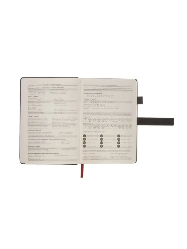 Ежедневник недатированный формат А5, с хлястиком, 80л, линия, пвх, Черный Ежедневник недатированный формат А5, с хлястиком, 80л, линия, пвх, Черный