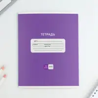 Тетрадь в клетку, 12 листов, А5, на скрепке, блок №1 «Яркая обложка» МИКС