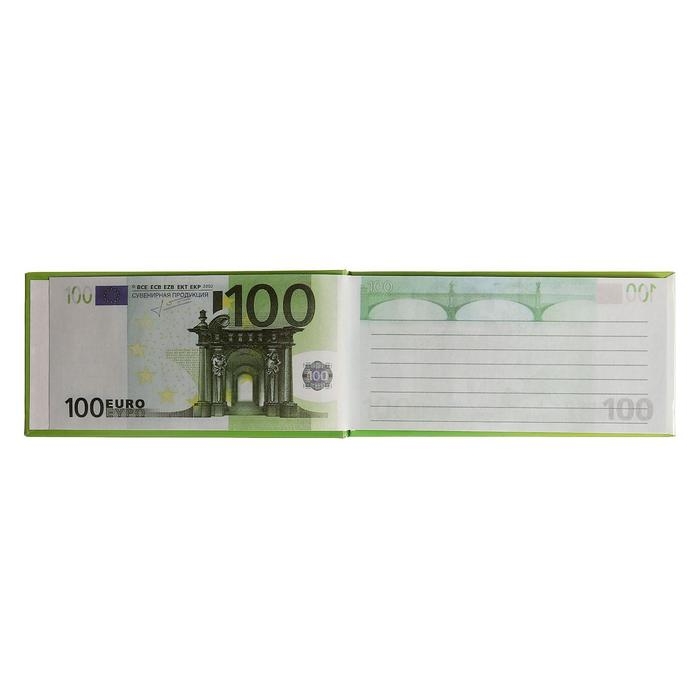 Отрывной блокнот 100€ Отрывной блокнот 100€