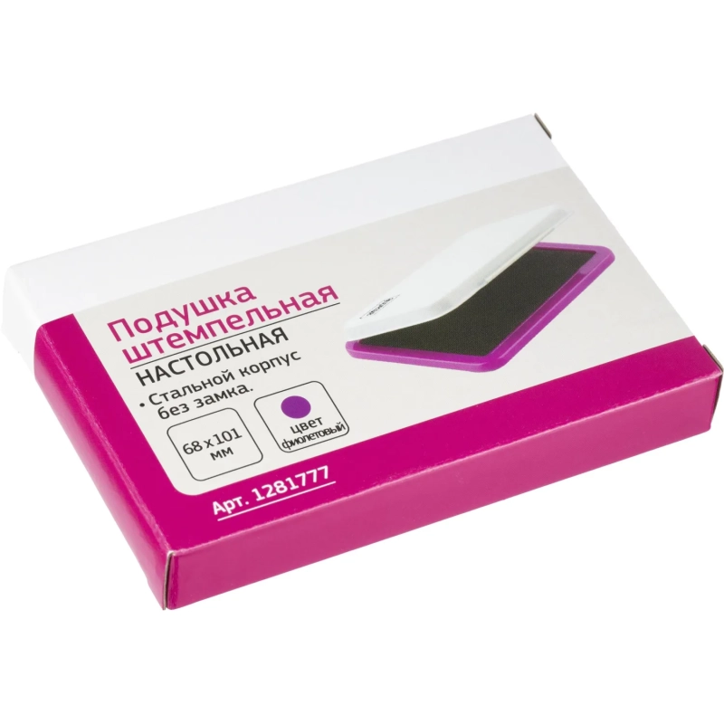 Подушка штемпельная настольная Attache фиолет 68х101 см металл