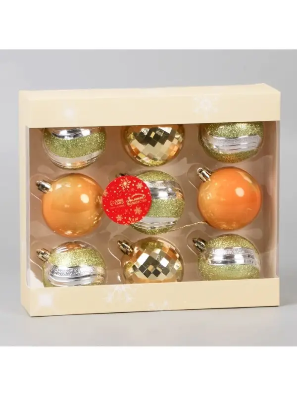 Ёлочные игрушки &laquo;Адель&raquo; диско, шары новогодние, d=6 см, набор 9 шт., зелёный/золото