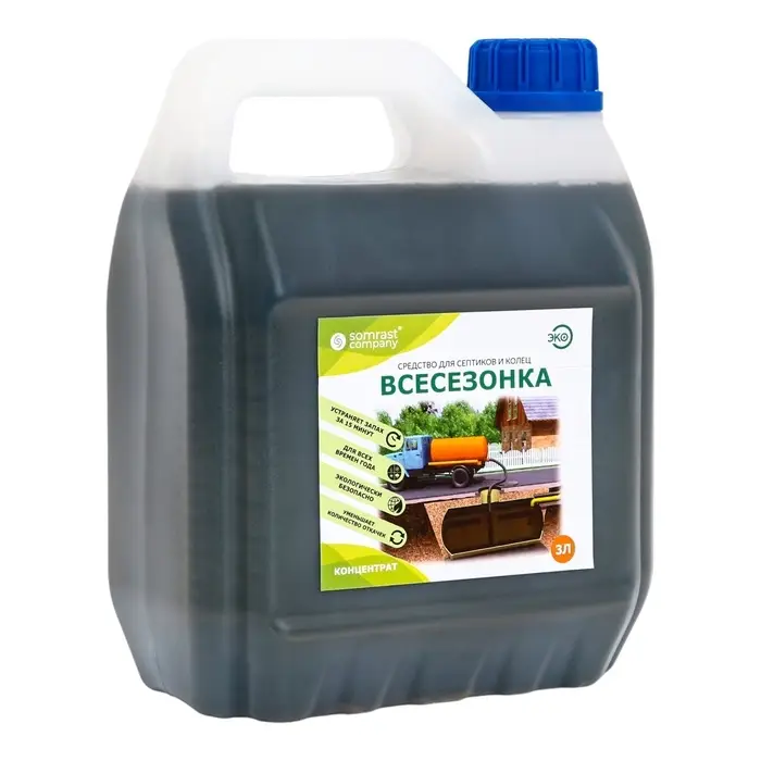 Средство для септиков и колец "Всесезонка",  3 л