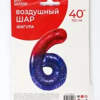 Воздушный шар фольгированный 40" &laquo;Цифра 6&raquo;