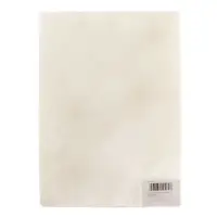 Пленка для ламинирования А4, 125 мкм, 60 штук, глянцевая, Гелеос