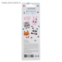 Магниты для досок с дизайном 30 мм, 4 штуки, deVENTE 100% Cute, в картонном блистере
