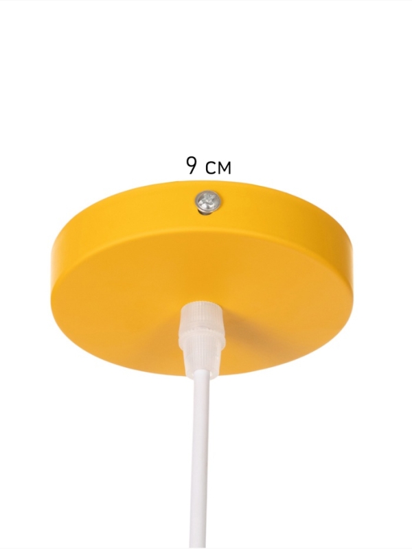 Светильник Paul 1х40Вт Е27 пр-1м лимонный 20х20х17,5см Светильник Paul 1х40Вт Е27 пр-1м лимонный 20х20х17,5см