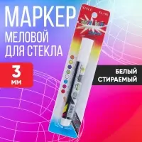Маркер меловой для стекла, LED на блистере, белый
