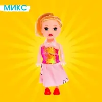 Кукла малышка «Рита» в платье, МИКС