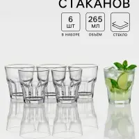 Стаканы Paşabah&ccedil;e Casablanca, 265 мл, набор 6 шт., стекло, прозрачные
