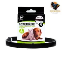 Биоошейник антипаразитарный для кошек и собак &laquo;Пижон Premium&raquo;, 35 см, чёрный