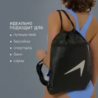 Сумка для мокрых вещей, 42&times;32 см, чёрная