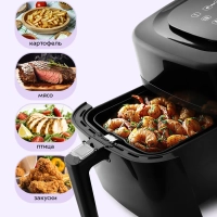 Аэрогриль электрический с поддоном КТ-2215 - 4.5 л - 1500 Вт Аэрогриль электрический с поддоном КТ-2215 - 4.5 л - 1500 Вт