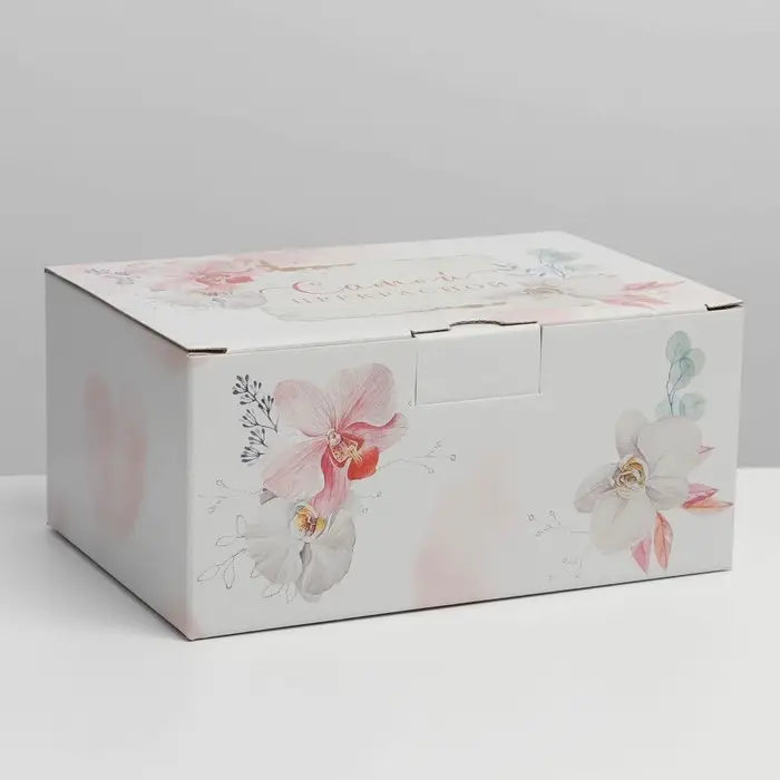 Коробка подарочная сборная, упаковка, &laquo;Самой прекрасной&raquo;, 22&times;15&times;10 см