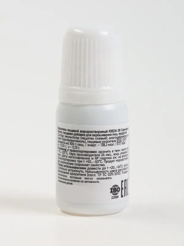 Краситель пищевой Oil-gel, жирорастворимый, сиреневый, 10 мл