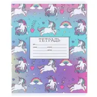 Тетрадь в клетку 18 листов, 5 видов МИКС, обложка мелованный картон, «Минни Маус и единорог»