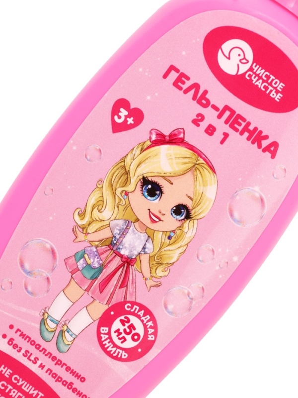 Сказочная пена для ванны для девочки, аромат сладкой ванили, 250 мл. Сказочная пена для ванны для девочки, аромат сладкой ванили, 250 мл.