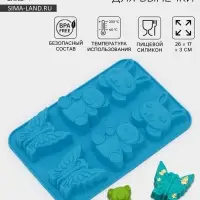 Форма для выпечки Доляна &laquo;Животные. Зоопарк&raquo;, силикон, 26&times;17 см, 6 ячеек (7.2&times;6.4 см), МИКС