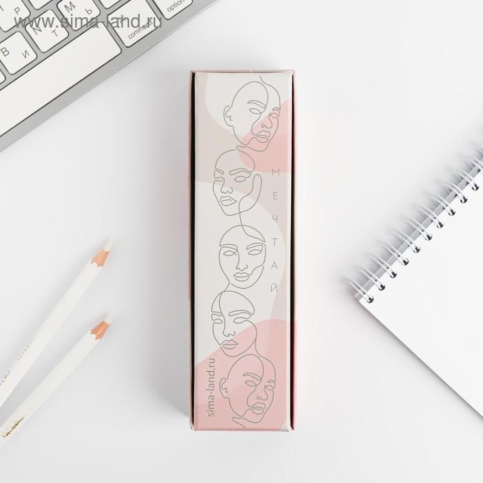 Ручка шариковая, синяя паста, 1.0 мм, розовое золото металл в подарочной коробке «Вдохновляй» Ручка шариковая, синяя паста, 1.0 мм, розовое золото металл в подарочной коробке «Вдохновляй»