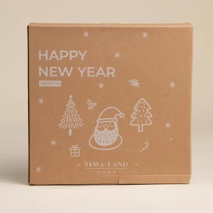 Тарелка SL Home &laquo;С Новым Годом&raquo;, d=27 см, керамика, белая