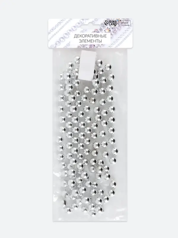 Бусы на нитях, 12 мм, 2 м, цвет серебряный