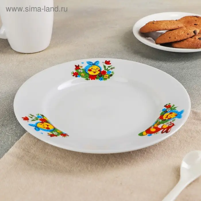 Тарелка мелкая «Весёлый колобок», d=20 см