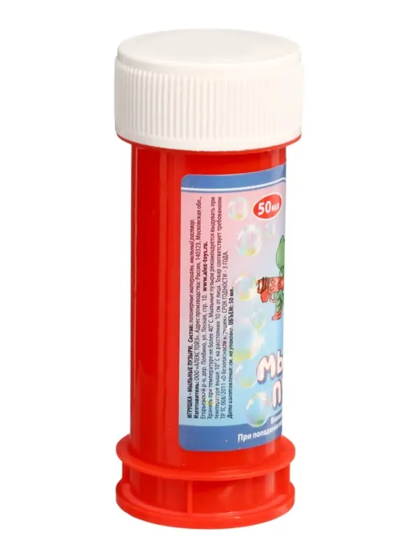 Мыльные пузыри &laquo;Эконом&raquo;, 50 мл