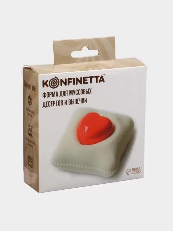 Форма для выпечки и муссовых десертов KONFINETTA «Любовь в квадрате», силикон, 11.4×12×4.4 см, белая Форма для выпечки и муссовых десертов KONFINETTA «Любовь в квадрате», силикон, 11.4×12×4.4 см, белая