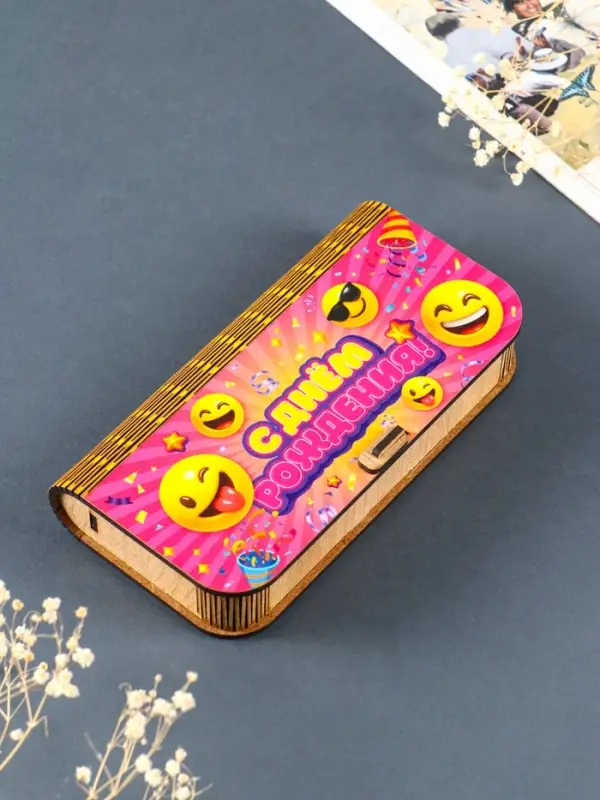 Купюрница подарочная &laquo;С Днем рождения&raquo;, 17&times;8.5 см