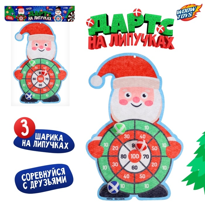 Дартс на липучках «Дед Мороз» Дартс на липучках «Дед Мороз»