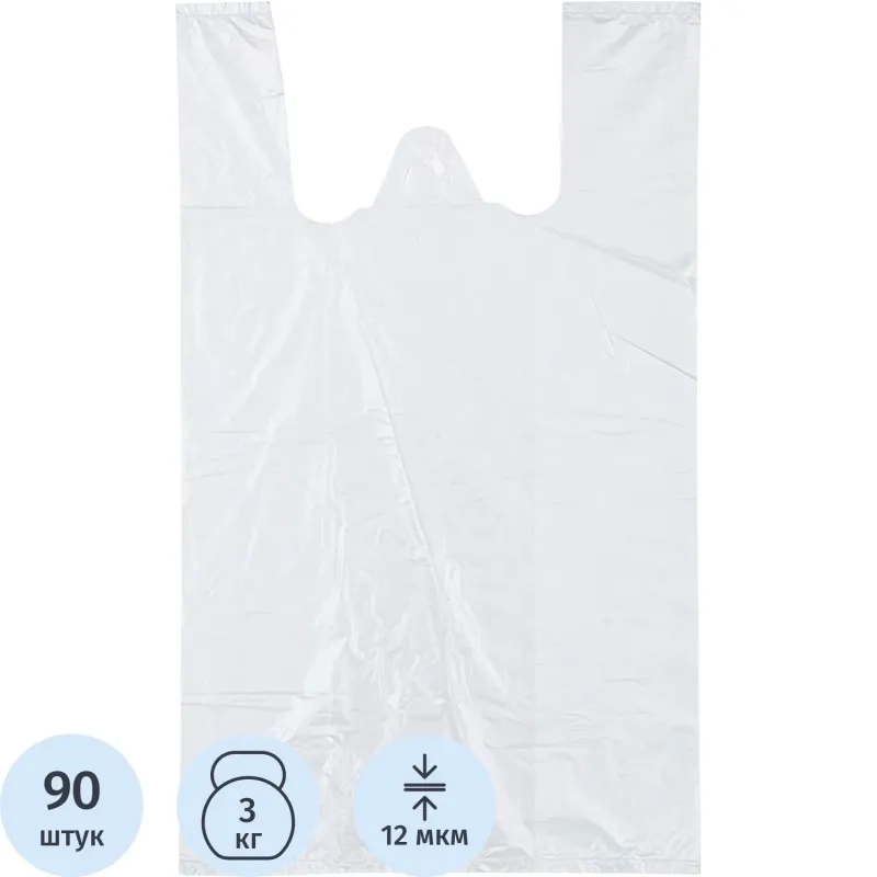 Пакет-майка ПНД 24+12х44 12мкм 90 шт./уп. Белая Эконом